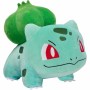 Jouet Peluche Pokémon Bulbasaur 30 cm Vert: Plus de 300.000 produits de grandes marques en vente directe à prix usine sur cadeau