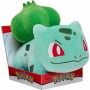 Jouet Peluche Pokémon Bulbasaur 30 cm Vert: Plus de 300.000 produits de grandes marques en vente directe à prix usine sur cadeau