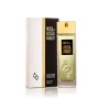 Parfum Femme Alyssa Ashley Musk EDP 100 ml: Plus de 300.000 produits de grandes marques en vente directe à prix usine sur cadeau