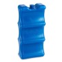 Pain de glace 650 ml 5,5 x 21 x 10 cm (12 Unités): Plus de 300.000 produits de grandes marques en vente directe à prix usine sur