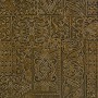 Boîte à bijoux Alexandra House Living Brun foncé Laiton Bois de manguier Bois MDF 20 x 7 x 20 cm: Plus de 300.000 produits de gr
