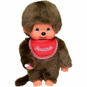 Animal de Compagnie Interactif Bandai Red Bib Boy 20 cm: Plus de 300.000 produits de grandes marques en vente directe à prix usi