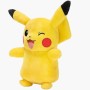 Jouet Peluche Bandai Pokemon Pikachu Jaune 30 cm: Plus de 300.000 produits de grandes marques en vente directe à prix usine sur 