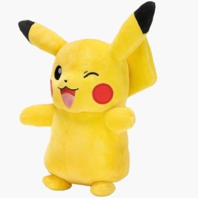 Jouet Peluche Bandai Pokemon Pikachu Jaune 30 cm: Plus de 300.000 produits de grandes marques en vente directe à prix usine sur 
