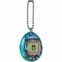 Animal de Compagnie Interactif Bandai: Plus de 300.000 produits de grandes marques en vente directe à prix usine sur cadeaufou.c