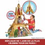 Poupon avec accessoires Bandai Miraculous: Plus de 300.000 produits de grandes marques en vente directe à prix usine sur cadeauf
