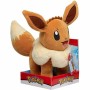 Jouet Peluche Pokémon Eevee 30 cm Marron: Plus de 300.000 produits de grandes marques en vente directe à prix usine sur cadeaufo