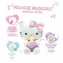 Poupée Bébé Jemini Hello Kitty: Plus de 300.000 produits de grandes marques en vente directe à prix usine sur cadeaufou.com. Lab
