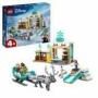 Set de construction Lego: Plus de 300.000 produits de grandes marques en vente directe à prix usine sur cadeaufou.com. Label bou