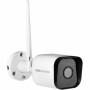 Camescope de surveillance SCS SENTINEL: Plus de 300.000 produits de grandes marques en vente directe à prix usine sur cadeaufou.