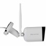Camescope de surveillance SCS SENTINEL: Plus de 300.000 produits de grandes marques en vente directe à prix usine sur cadeaufou.