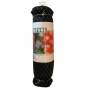 Filet anti-oiseaux Nature Primo Noir Polyéthylène 10 x 10 m: Plus de 300.000 produits de grandes marques en vente directe à prix