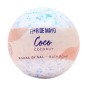 Pompe de Bain Flor de Mayo Coco 200 g: Plus de 300.000 produits de grandes marques en vente directe à prix usine sur cadeaufou.c