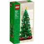 Set de construction Lego 40573 Multicouleur: Plus de 300.000 produits de grandes marques en vente directe à prix usine sur cadea