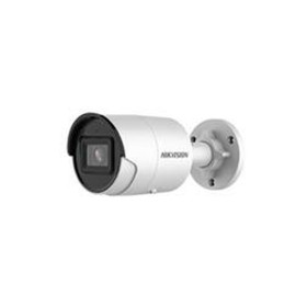 Camescope de surveillance Hikvision DS-2CD2023G2-I(2.8MM): Plus de 300.000 produits de grandes marques en vente directe à prix u