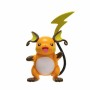 Figurines d’action Bandai Pokémon Lot 8 Pièces: Plus de 300.000 produits de grandes marques en vente directe à prix usine sur ca