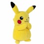 Jouet Peluche Pokémon Pikachu 20 cm: Plus de 300.000 produits de grandes marques en vente directe à prix usine sur cadeaufou.com