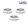 Filtre pour Carafe Filtrante LAICA Flow´ngo FD03A Pack (3 Unités): Plus de 300.000 produits de grandes marques en vente directe 