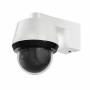 Camescope de surveillance ABUS PPIC42520: Plus de 300.000 produits de grandes marques en vente directe à prix usine sur cadeaufo
