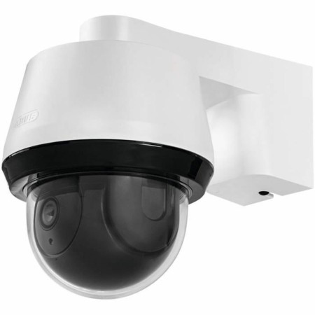 Camescope de surveillance ABUS PPIC44520: Plus de 300.000 produits de grandes marques en vente directe à prix usine sur cadeaufo