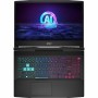 Ordinateur Portable MSI Katana A15 AI B8VG-484XFR 15,6 amd ryzen 9-8945hs 16 GB RAM 1 TB SSD: Plus de 300.000 produits de grande