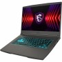 Ordinateur Portable MSI 15,6 AMD Ryzen 5 7535HS 16 GB RAM 512 GB SSD NVIDIA GeForce RTX 3050: Plus de 300.000 produits de grande