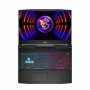 Ordinateur Portable MSI 15,6 intel core i5-13420h 16 GB RAM 512 GB SSD Nvidia Geforce RTX 4060: Plus de 300.000 produits de gran