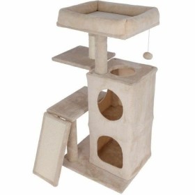 Arbre à chat Kerbl Beige: Plus de 300.000 produits de grandes marques en vente directe à prix usine sur cadeaufou.com. Label bou