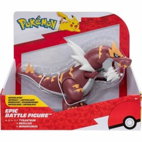 Playset Bandai Rexilius 30 cm: Plus de 300.000 produits de grandes marques en vente directe à prix usine sur cadeaufou.com. Labe