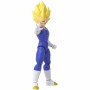 Figure à Collectionner Bandai Dragon Stars Majin Vegeta 17 cm PVC: Plus de 300.000 produits de grandes marques en vente directe 