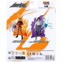 Figurine d’action Naruto Shippuden Bandai Anime Heroes Beyond: Sasuke Uchiha 17 cm: Plus de 300.000 produits de grandes marques 