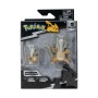 Figurine d’action Pokémon Evolution Pack - Cubone & Marowak: Plus de 300.000 produits de grandes marques en vente directe à prix