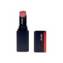 Baume à lèvres Colorgel Shiseido BF-0729238148970_Vendor (2 g): Plus de 300.000 produits de grandes marques en vente directe à p