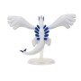 Figurine d’action Pokémon Lugia 30 cm: Plus de 300.000 produits de grandes marques en vente directe à prix usine sur cadeaufou.c