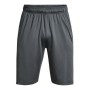 Short de Sport pour Homme Under Armour Under Armour Raid 2.0 Gris: Plus de 300.000 produits de grandes marques en vente directe 