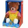 Jouet Peluche Gipsy Petit ours brun: Plus de 300.000 produits de grandes marques en vente directe à prix usine sur cadeaufou.com