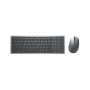 clavier et souris Dell KM7120W-GY-SPN Espagnol Qwerty: Plus de 300.000 produits de grandes marques en vente directe à prix usine