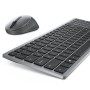 clavier et souris Dell KM7120W-GY-SPN Espagnol Qwerty: Plus de 300.000 produits de grandes marques en vente directe à prix usine
