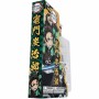 Personnage articulé Bandai Demon Slayer Tanjiro Kamado: Plus de 300.000 produits de grandes marques en vente directe à prix usin