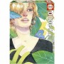 Puzzle Educa 1000 Pièces: Plus de 300.000 produits de grandes marques en vente directe à prix usine sur cadeaufou.com. Label bou