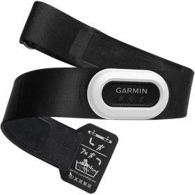 Cardiofréquencemètre de Sport Bluetooth GARMIN HRM-Pro Plus Noir: Plus de 300.000 produits de grandes marques en vente directe à