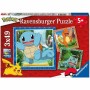 Set de 3 Puzzles Pokémon Ravensburger 05586 Bulbasaur, Charmander & Squirtle 147 Pièces: Plus de 300.000 produits de grandes mar