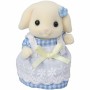 Accessoires pour poupées Sylvanian Families 5736 Blossom gardening set: Plus de 300.000 produits de grandes marques en vente dir