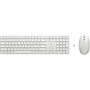 clavier et souris HP 650 Blanc: Plus de 300.000 produits de grandes marques en vente directe à prix usine sur cadeaufou.com. Lab