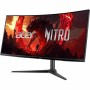 Écran Acer UM.CX0EE.H01 34 LCD: Plus de 300.000 produits de grandes marques en vente directe à prix usine sur cadeaufou.com. Lab