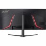 Écran Acer UM.CX0EE.H01 34 LCD: Plus de 300.000 produits de grandes marques en vente directe à prix usine sur cadeaufou.com. Lab