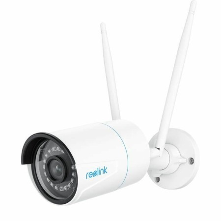 Camescope de surveillance Reolink: Plus de 300.000 produits de grandes marques en vente directe à prix usine sur cadeaufou.com. 