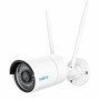 Camescope de surveillance Reolink: Plus de 300.000 produits de grandes marques en vente directe à prix usine sur cadeaufou.com. 