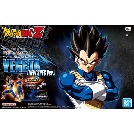 Figurine d’action Bandai Vegeta: Plus de 300.000 produits de grandes marques en vente directe à prix usine sur cadeaufou.com. La