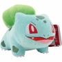 Jouet Peluche Pokémon Bulbasaur 20 cm: Plus de 300.000 produits de grandes marques en vente directe à prix usine sur cadeaufou.c